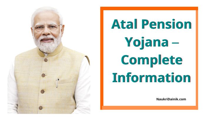 Atal Pension Yojana Image